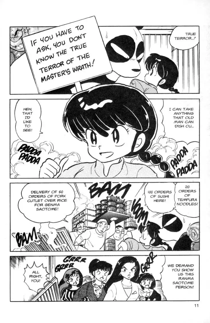 Ranma 1/2 Chapter 67 11